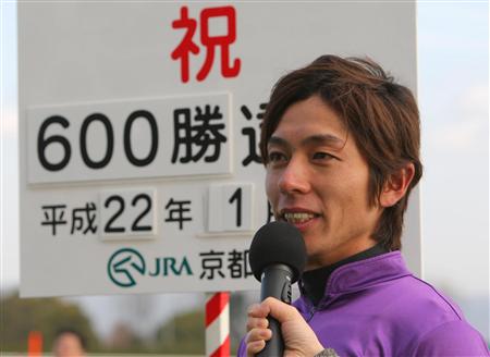 和田騎手６００勝、岩元師は４００勝達成！