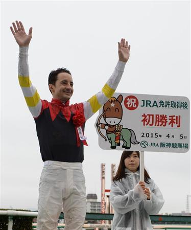 産経大阪杯2015