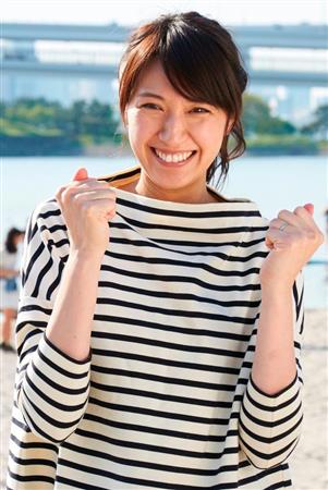【日本ダービー】浅尾美和、ビーチといえばハワイ“マカヒキ”