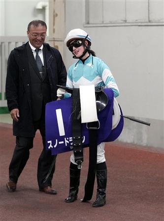 【高松宮記念】菜七子スノードラゴンは１７着「かわいそうな競馬してしまって…」
