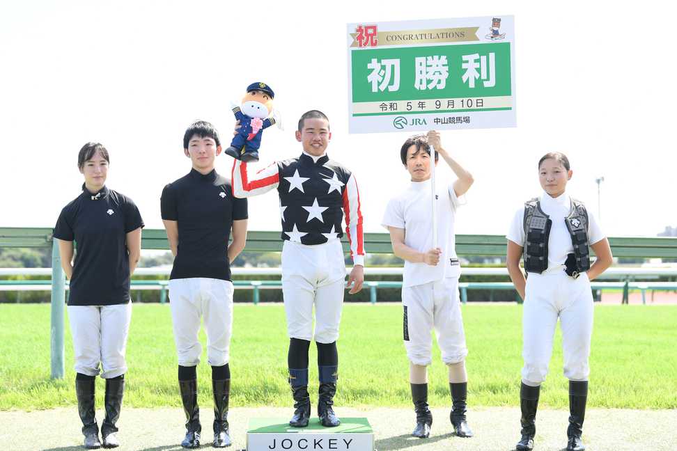 佐藤翔馬騎手がＪＲＡ初勝利「ひとつひとつ勝ち星を積み重ねていきたい」