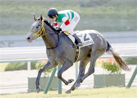 【２歳新馬】京都５Ｒ　１番人気グランデマーレが逃げ切って初陣勝ち