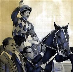 日本競馬の至宝・保田隆芳さんが死去