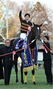 【ＪＲＡ賞】キタサンブラックが２年連続で年度代表馬