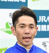 【新潟記念】戸崎圭太騎手が新潟開催重賞３連勝を狙う