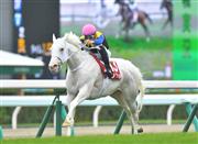 【秋華賞】桜花賞馬ソダシは２枠４番、オークス馬ユーバーレーベンは６枠１１番　枠順確定