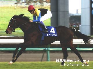 ディープインパクト2002年産 - 競走馬データTOP｜競馬予想のウマニティ