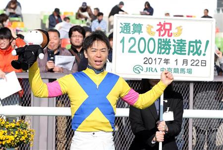 北村宏司騎手がＪＲＡ通算１２００勝を達成