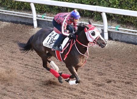 【阪神牝馬Ｓ】リスグラシュー充実５１秒３
