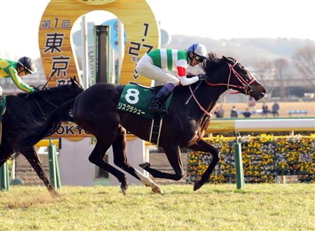 【阪神牝馬Ｓ】リスグラシューが単勝２．８倍で１番人気／１３：００時点