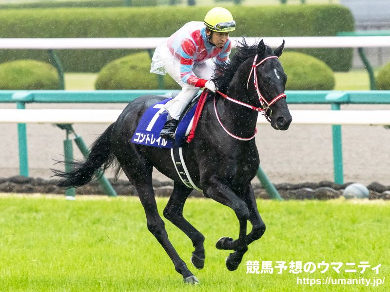 【ベルモントＳ】エッセンシャルクオリティ快勝　日本馬フランスゴデイナは競走中止