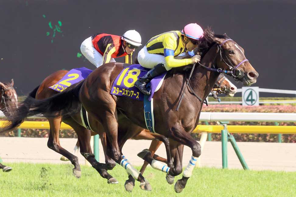 【大阪杯】２冠牝馬スターズオンアースは６枠１１番、武豊のジャックドールは５枠９番　枠順確定