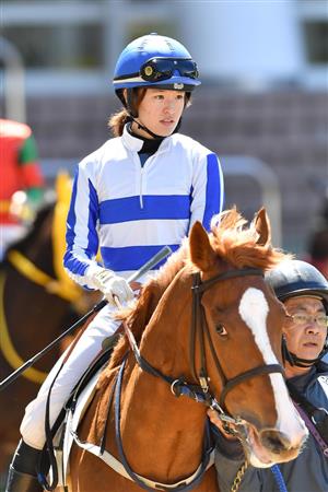 復帰３週目の藤田菜七子騎手は中山で土日１０鞍騎乗