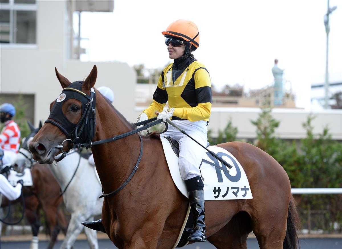 菜七子はＪＣウイークの東京開催で土日計１０鞍に騎乗