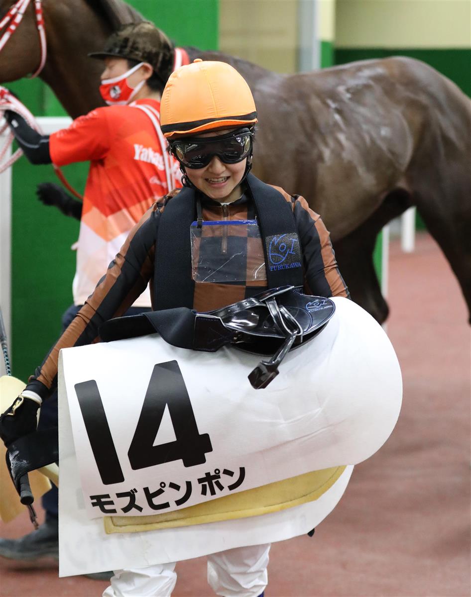 古川奈騎手がＪＲＡ新人女性騎手初の３週連続勝利！