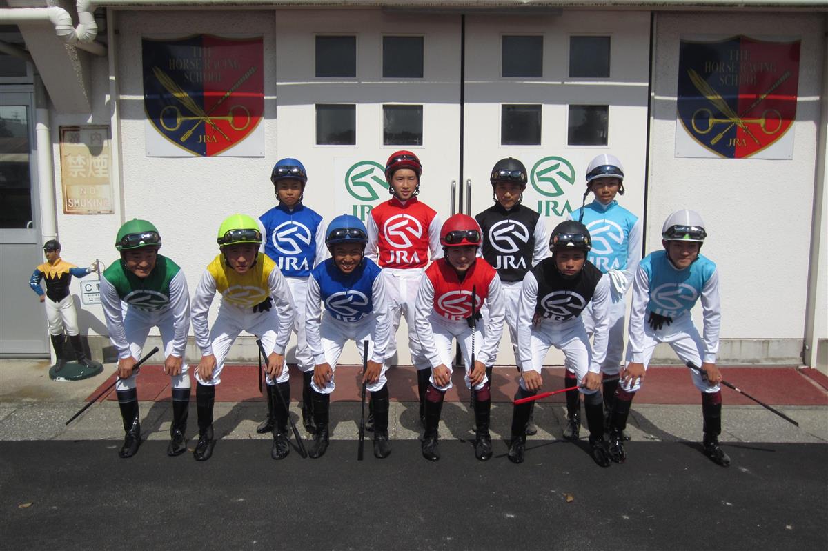 ＪＲＡ競馬学校で騎手課程３８期生の第１回模擬レースを実施