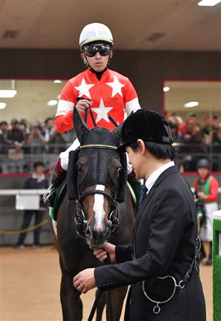 【富士Ｓ】５歳牝馬レッドオルガが３着　福永「上位２頭が上だった」