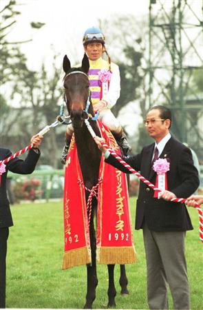 ニシノフラワー1989年産 - 競走馬データTOP｜競馬予想のウマニティ