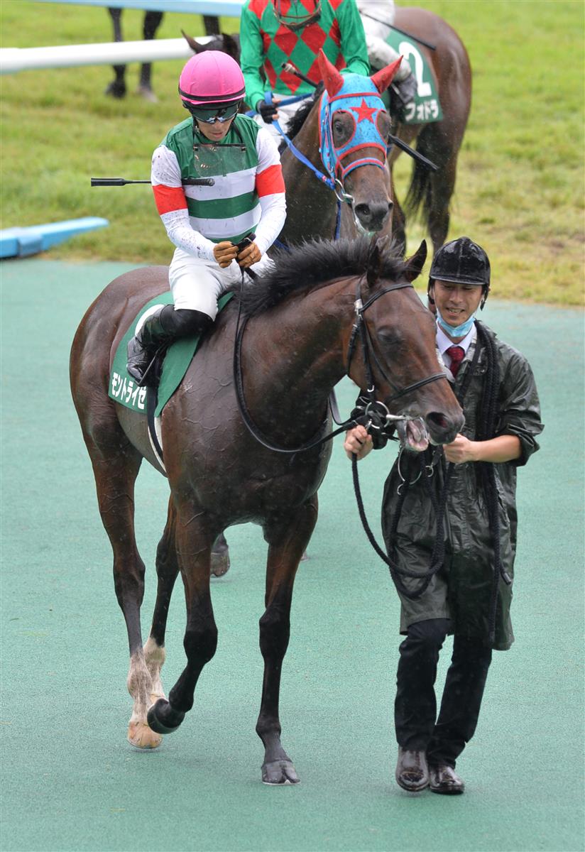 【小倉２歳Ｓ】１番人気のモントライゼは勝ち馬に差し切られて２着　川田「馬場適性が１、２着の差だと思います」