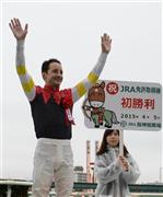 産経大阪杯2015