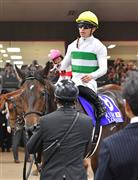 【ジャパンＣ】キセキ、逃げて懸命に粘るも２着　川田「他にも素晴らしい馬がいた」