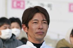 和田竜二騎手がJRA通算1500勝達成