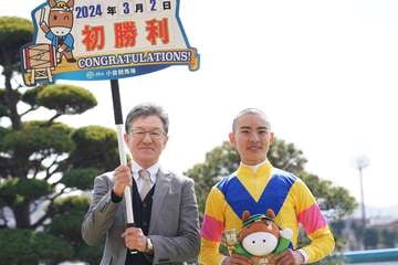 ルーキー柴田裕一郎騎手がデビュー日に３戦目で初勝利「馬を信じてレースをしました」