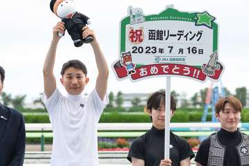 １回函館競馬が６月８日に開幕！　今年も１３週にわたる北海道シリーズがスタート