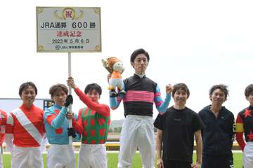 津村明秀騎手がＪＲＡ通算６００勝「競馬ってすごいなって思ってもらえるようなレースを」