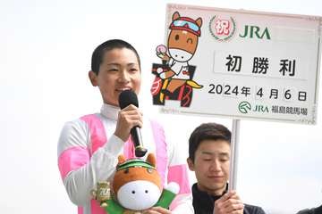 ２年目の石田拓郎騎手が１３６戦目でＪＲＡ初勝利「まずはホッとしたという気持ち」