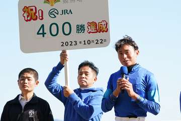 岩田望来騎手がＪＲＡ通算４００勝を達成　「父がいる競馬場で勝つことができ、多くのお客さまの前で達成できてよかったです」