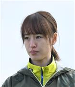 藤田菜七子が女性騎手初のＪＲＡ通算１００勝を達成！