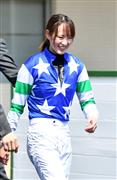 藤田菜七子は土日とも新潟開催に参戦し計１５鞍に騎乗