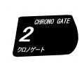 Chrono Gate